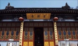 玄奘寺爆料人是谁啊视频