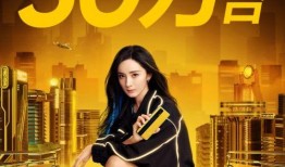 真我gtneo闪速版最新爆料,性能与速度的极致碰撞，全新爆料抢先看